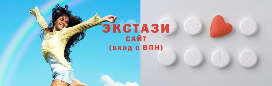 хочу   Бузулук  ЭКСТАЗИ 99% 