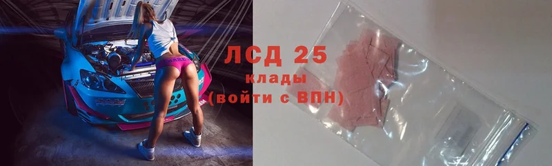 omg ССЫЛКА  Бузулук  ЛСД экстази ecstasy 